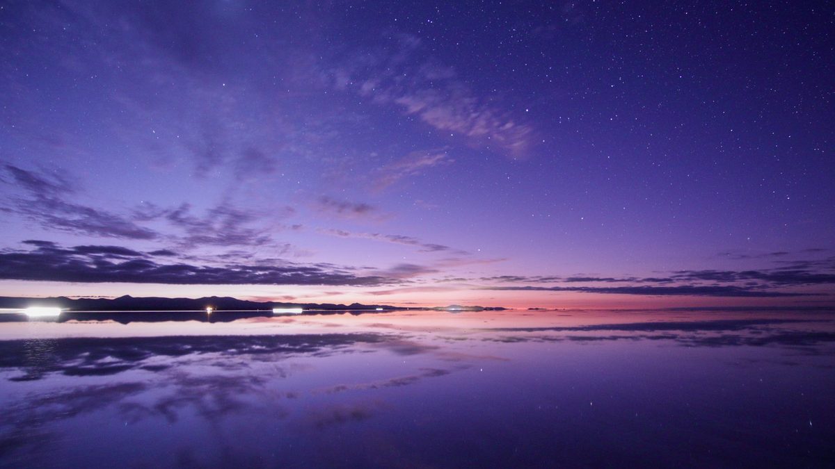 Salar d’Uyuni : ce que disent les sources officielles